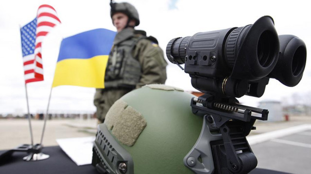 Практически вся военно-техническая помощь для Украины поступила из США