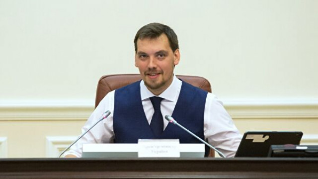 Алексей Гончарук якобы написал заявление об отставке с поста премьер-министра
