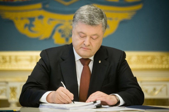 Украинский финансист раскрыл подробности «нового» закона Порошенко