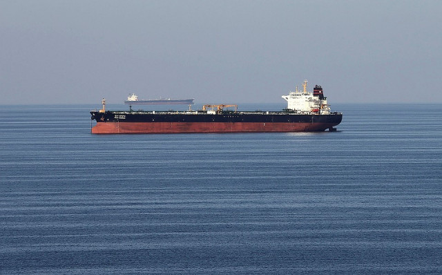 Четыре страны расследуют атаки на танкеры у берегов ОАЭ