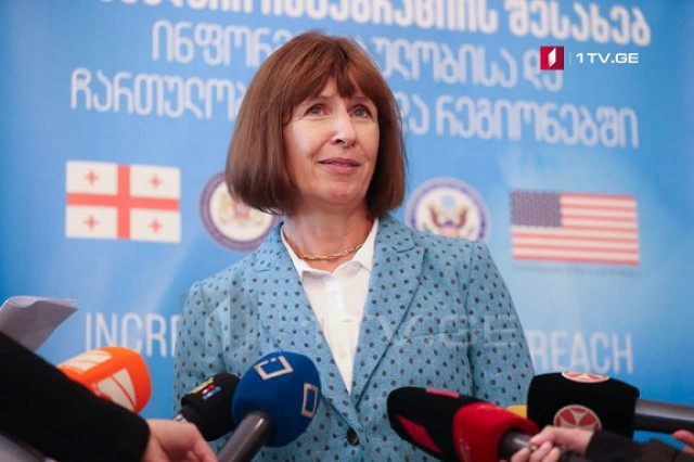 Посол США в Грузии «сталкивает людей друг с другом» — протоиерей Исакадзе