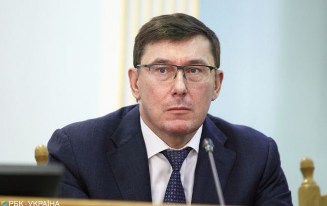 НАБУ открывает новое дело против Луценко