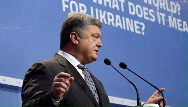 Порошенко обвинил Зеленского в саботаже евроатлантической интеграции Украины
