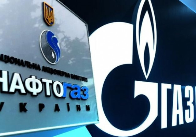 Нафтогаз уточнил ущерб от потери активов в Крыму