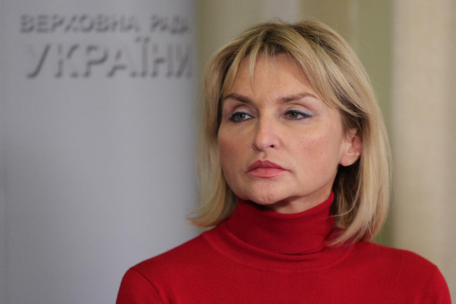 Ирина Луценко подала в отставку 