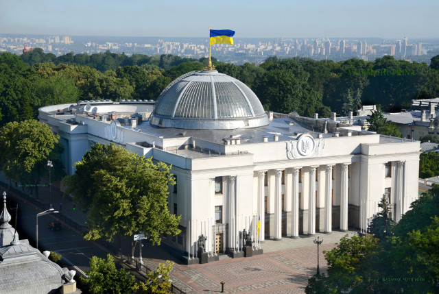 Нужно ли распускать Верховную Раду Украины?