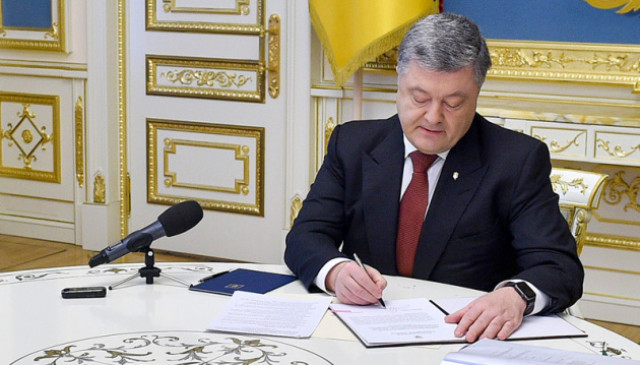 Poroshenko dismisses Presidential Administration Deputy Head Yeliseyev