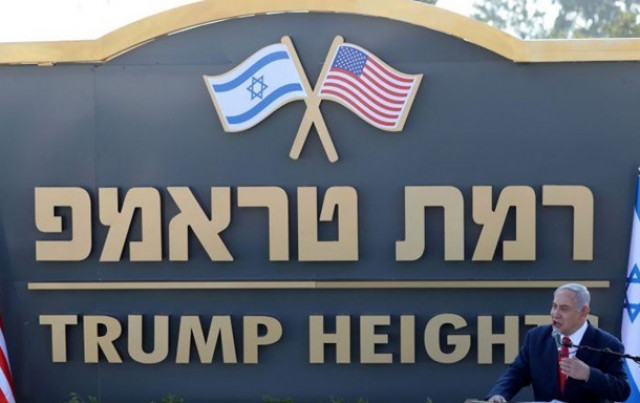 Ізраїль назве поселення на Голанських висотах на честь Трампа