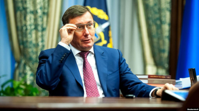 НАБУ обвинило Луценко в срыве дела о коррупции в ГФС