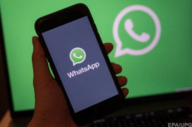 В компании решили оставить мессенджер WhatsApp полностью бесплатным
