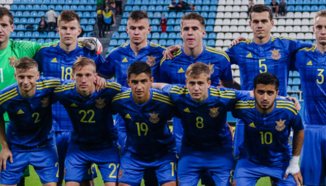 Ukraine win through to U19 Euro elite round