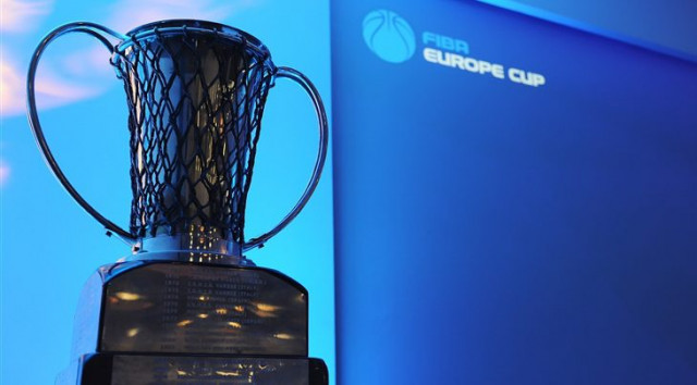 ФИБА подтвердила заявку Украины на проведение Евробаскета-2021