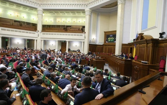 В Слуге народа не будут голосовать за законопроект Зеленского о СБУ