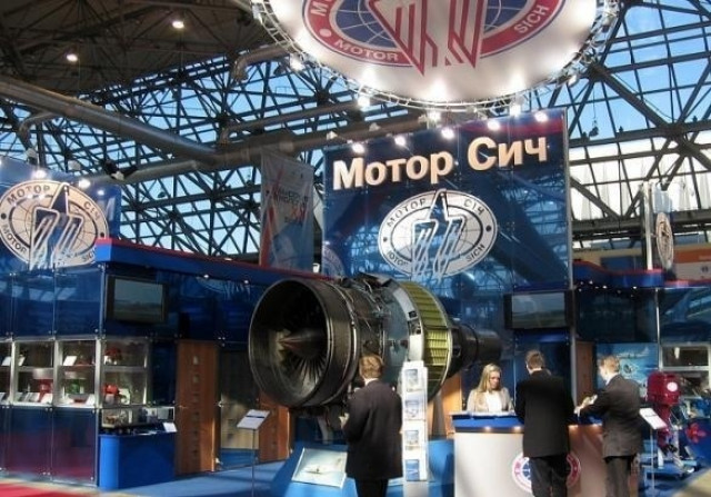  Китайцы выплатят Украине 3 миллиарда за право купить акции «Мотор Сичи»