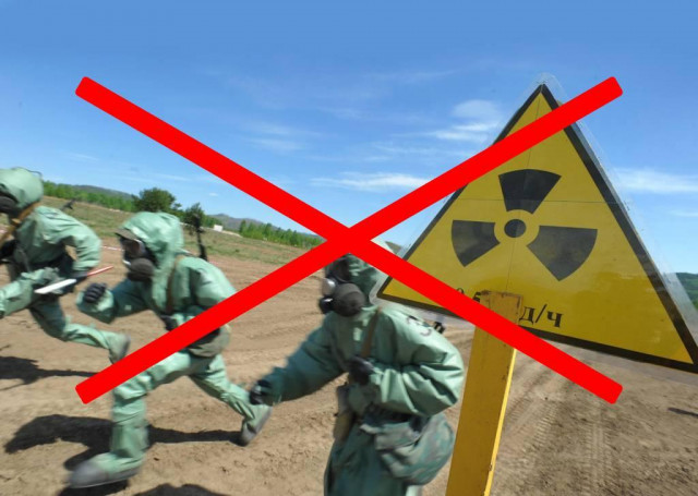 В Украине проверили радиационный фон после взрыва на полигоне в РФ