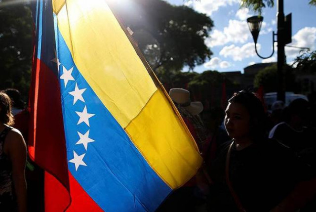 Неизвестные напали на консульство Венесуэлы