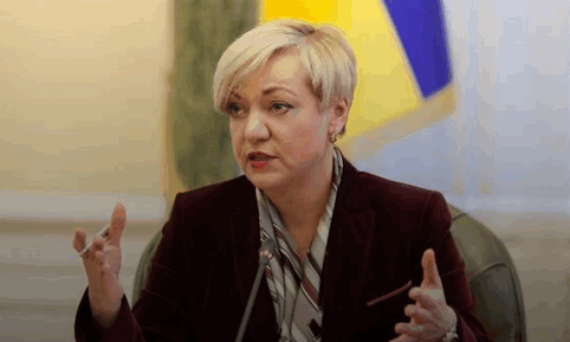Деятельность Гонтаревой за 5 лет: украинцы просят расследовать, чем занимались руководители НБУ