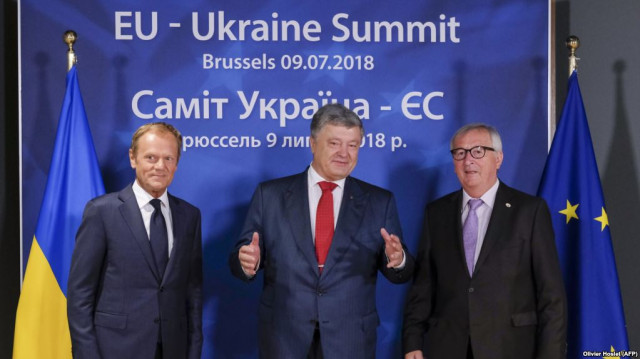 Саммит ЕС выразил твердую поддержку целостности Украины 