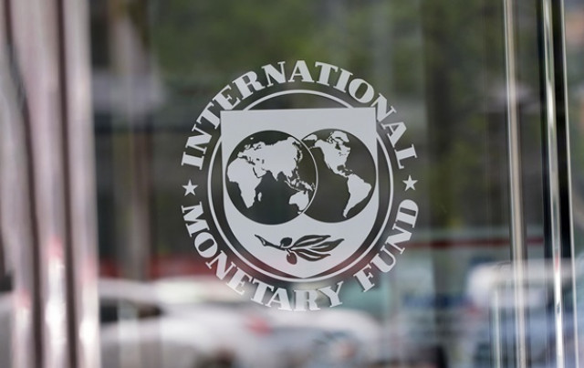 Украина и МВФ договорились о кредите