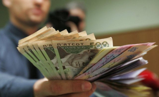 Зарплата в Києві різко зросте: рішення вже прийнято, названа доленосна дата