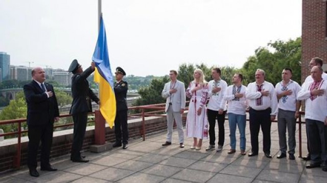В США подняли сине-желтый флаг Украины в честь праздника