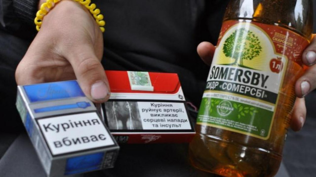 Алкогольная отрасль попала под прицел Зеленского: что будет со спиртными напитками и сигаретами