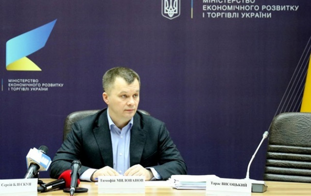 Милованов анонсував зміни до трудового кодексу