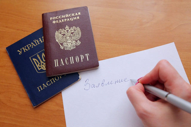 Германия дает визы жителям ОРДЛО с российскими паспортами