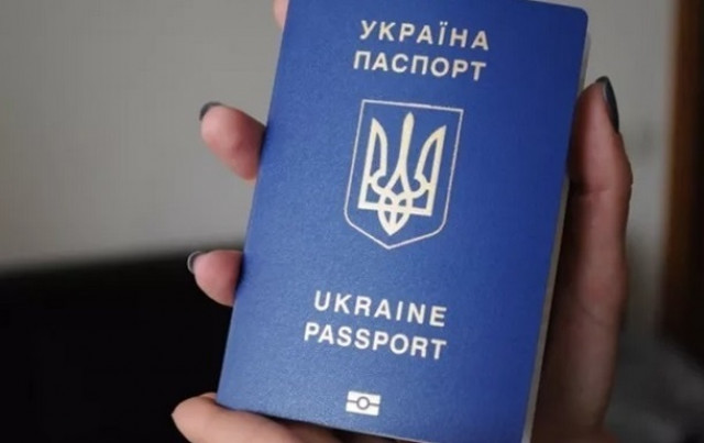 Українці отримали безвіз з ще однією країною