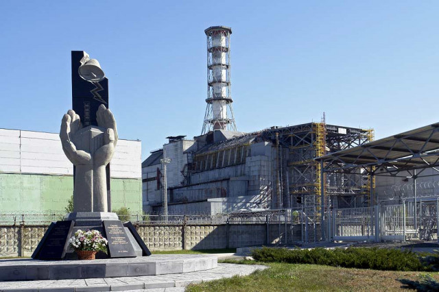 26 апреля - Международный день памяти о чернобыльской катастрофе