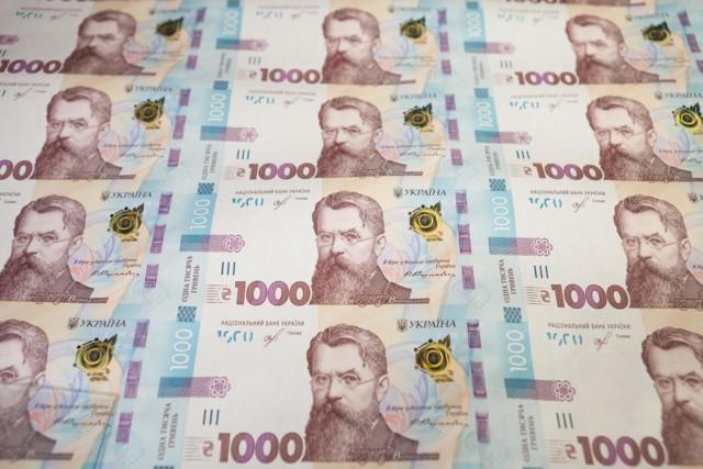 В Украине введут новую банкноту номиналом 1000 грн (Фото)