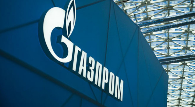 РФ предложила Украине временный контракт на транзит газа