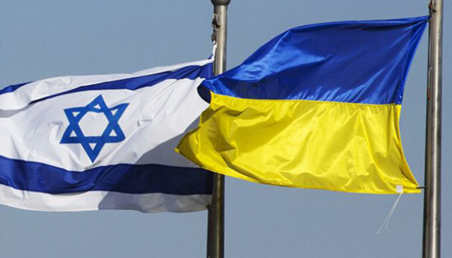 Ukraine to open diplomatic office in Jerusalem