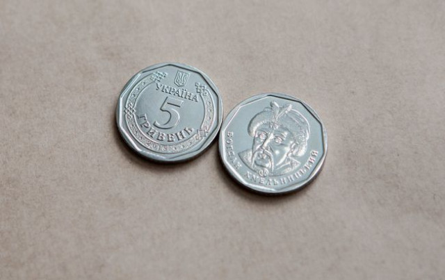 В декабре в обращение вводится монета номиналом 5 гривен (ФОТО)