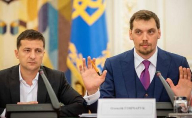 Украинцы хотят отставки Гончарука