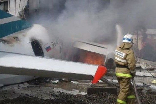 В России разбился пассажирский самолет, есть жертвы