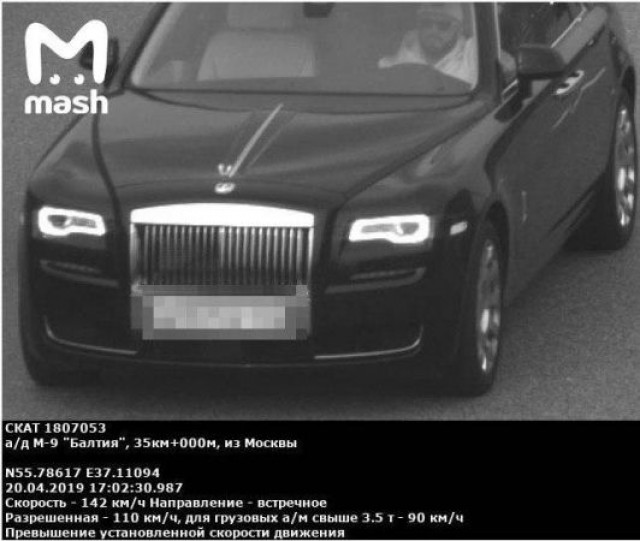 Стаса Михайлова разыскивают за гонки на Rolls-Royce по улицам Москвы
