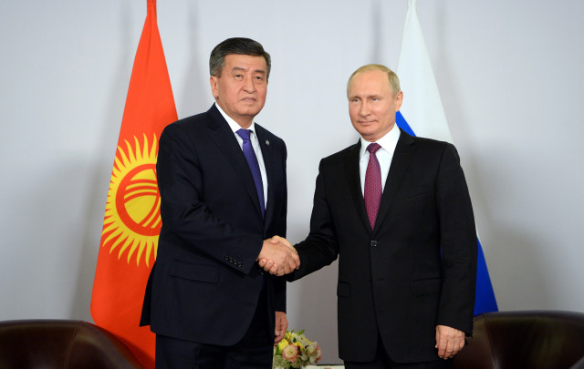 Путин: Россия и Киргизия подготовят насыщенную программу перекрестного Года-2020