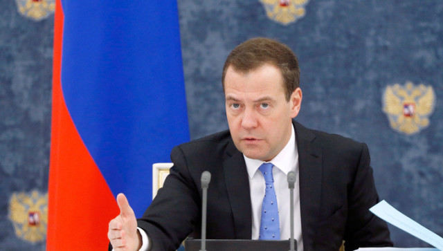 Киев протестует из-за визита Медведева в Крым
