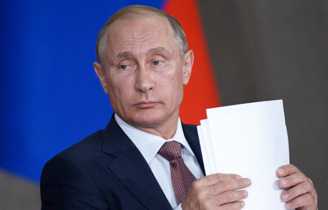 Путин подписал указ о консолидации 