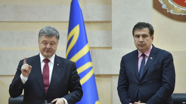 Саакашвили случайно встретился с Порошенко на сьезде партии