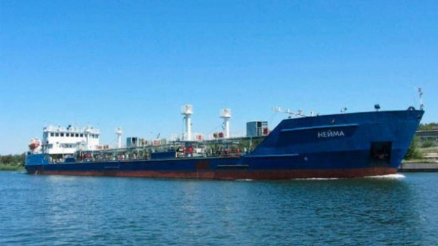 Суд принял решение по российскому танкеру NEYMA 