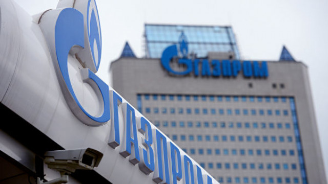 Украина подала против «Газпрома» новый иск на $5,2 миллиарда