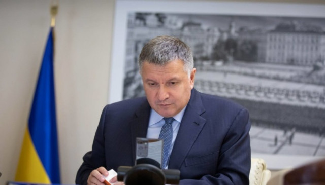 Fokin's statement on special status for Donbas does not meet national interests – Avakov