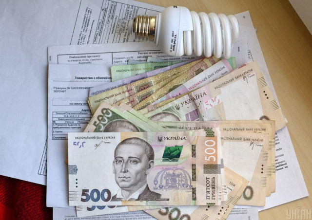 Українцям пояснили, які суми тепер будут в платіжках за світло і чому це добре
