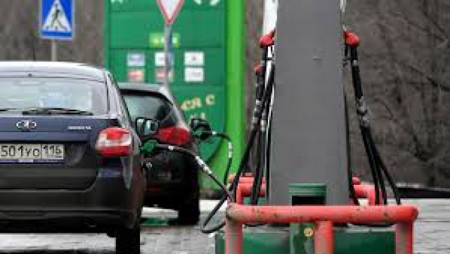 Правительство Франции заморозит тарифы на газ