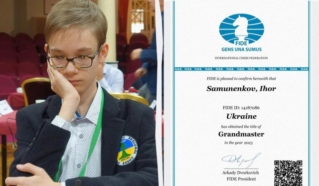 Український шахіст став наймолодшим гросмейстером у світі
