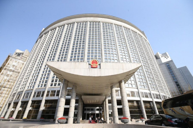 В МИД КНР призвали не спекулировать на теме «китайского шара-шпиона» над США
