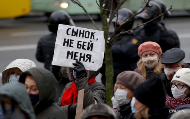 В Беларуси планируют протесты на 9 мая
