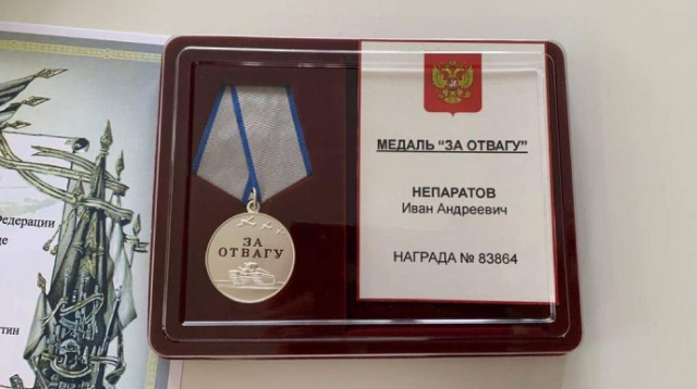 Путин дал медаль осужденному за убийства главарю банды – погиб на войне в Украине
